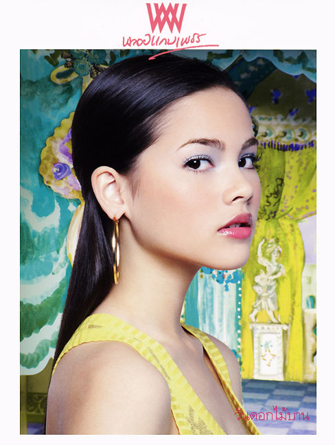 Yaya-Urassaya-Sperbund53