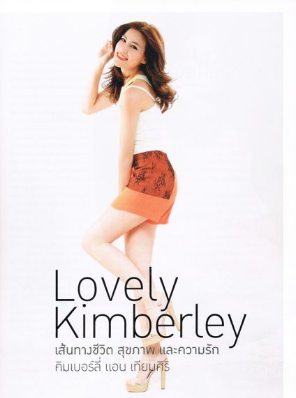 kimberley-ann-tiamsiri-17