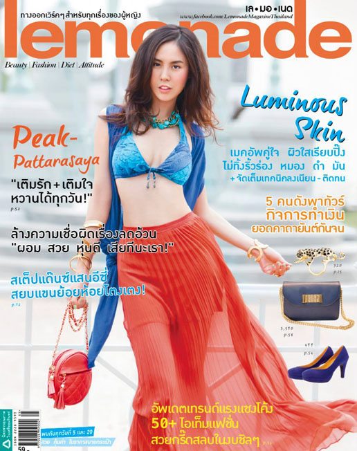 Patsaya-Kreursuwansiri-13