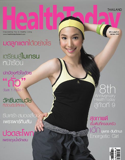 Egg_Butsakoncover