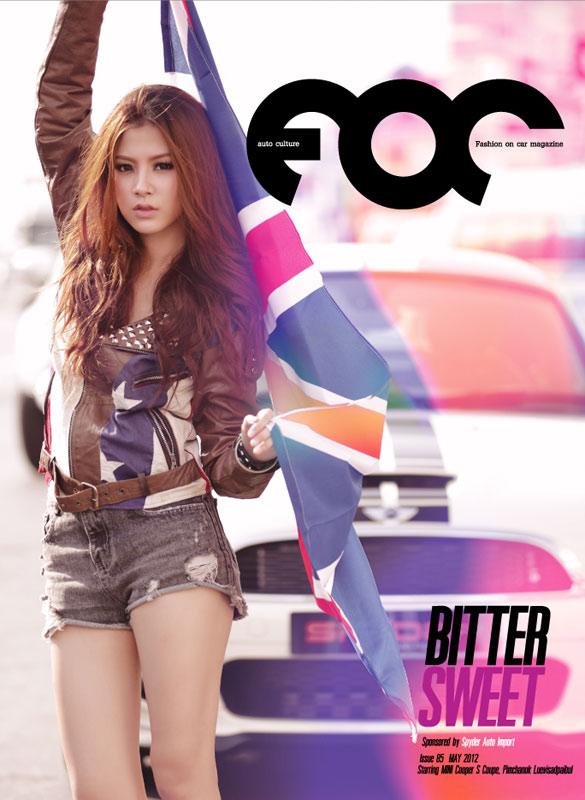 mag-foc-baifern-1