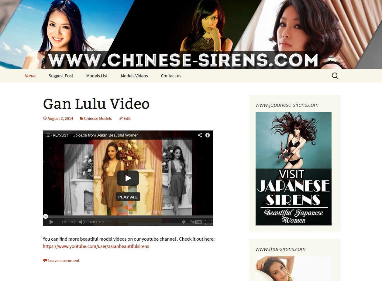 chinesesirens