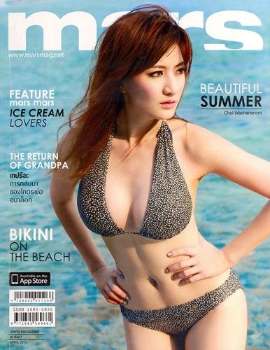 ChollyMAG
