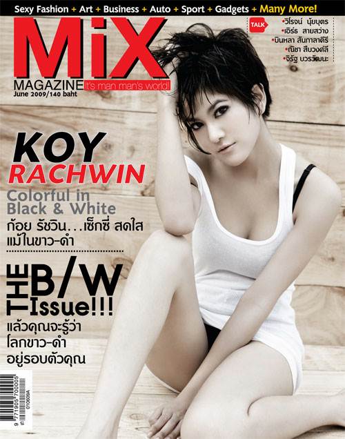 Rachawin-Thai-Sexy-Star-model-19