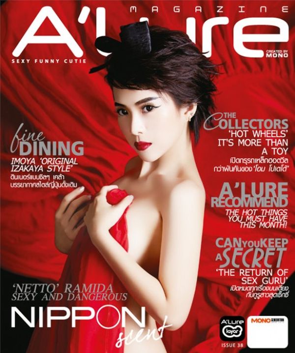 cover38_ok_01