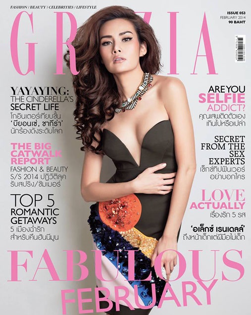 GRAZIA2014_02_053_00_001