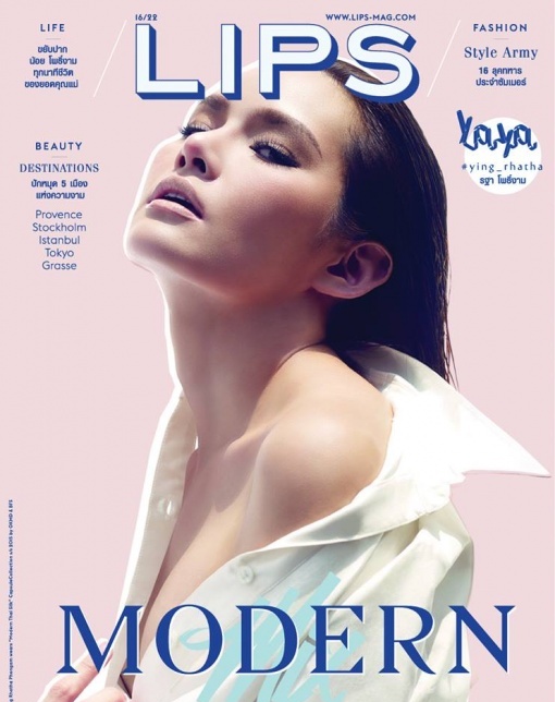 LIPS2015-05-1622_00-001