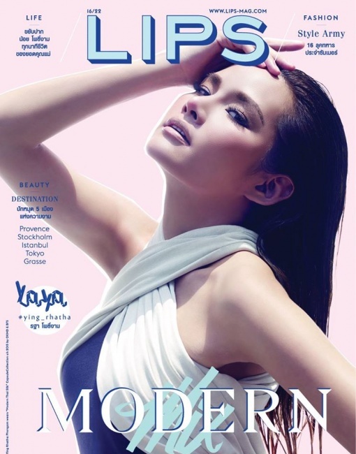 LIPS2015-05-1622_00-002