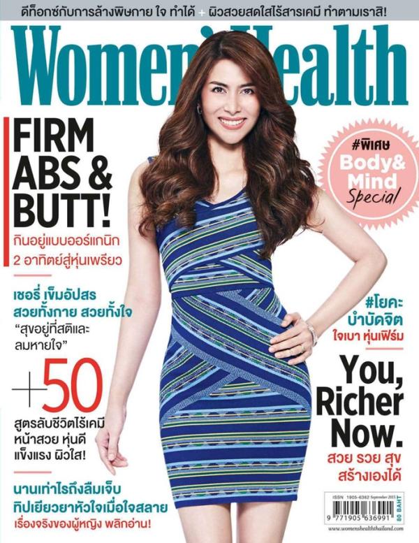 khemupsorn-sirisukha-wh-thai-01